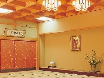 Nicchoan Keigetsu Achi Exterior foto